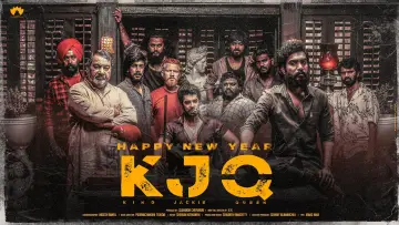 Backdrop to the movie "KJQ" #1568361