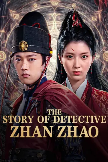 Poster to the movie "The Story of Detective Zhan Zhao" #855327