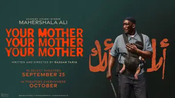 Backdrop to the movie "Your Mother Your Mother Your Mother" #1522415