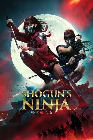 Poster to the movie "Shogun