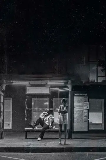 Adieu L'Amour poster