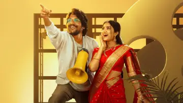 Oh Bhama Ayyo Rama poster