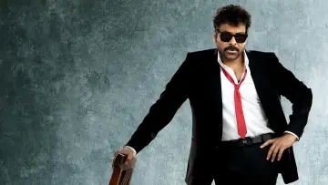 Backdrop to the movie "Mana ShankaraVaraPrasad Garu" #539763