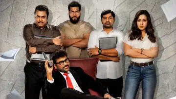 Backdrop to the movie "Mana ShankaraVaraPrasad Garu" #539787