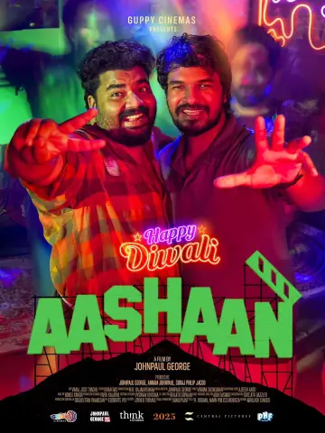 Poster to the movie "Aashaan" #928277