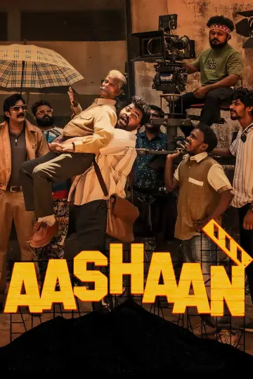 Poster to the movie "Aashaan" #928278