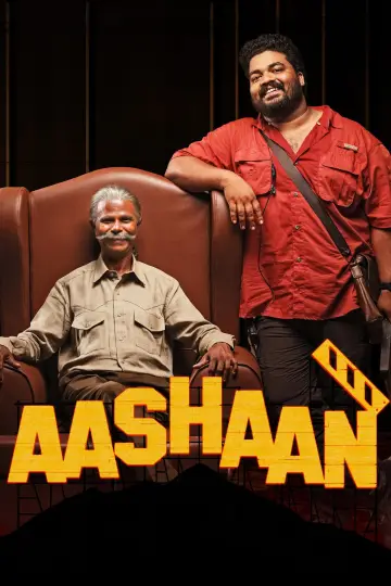 Poster to the movie "Aashaan" #928279
