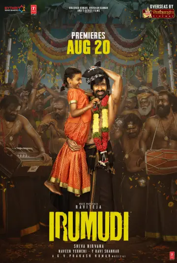 Poster to the movie "Irumudi" #1214774