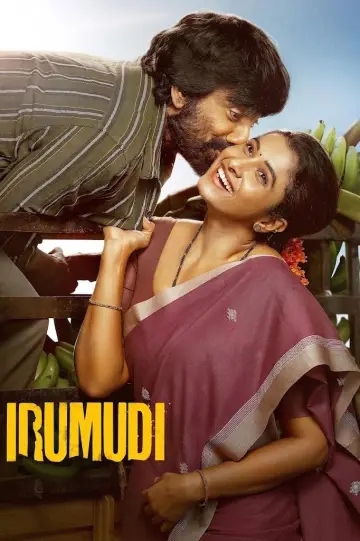Poster to the movie "Irumudi" #1528488
