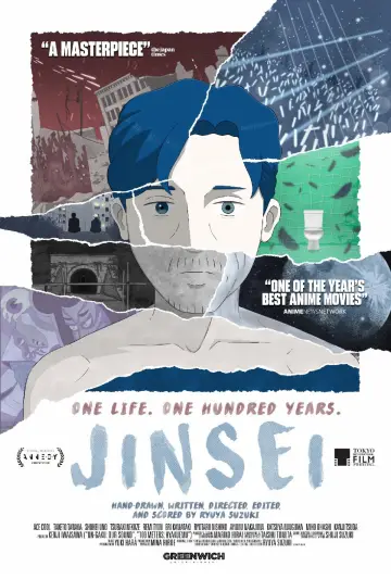 Poster to the movie "Jinsei" #1176917