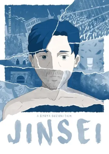 Poster to the movie "Jinsei" #829132