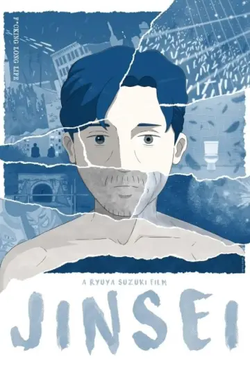 Poster to the movie "Jinsei" #829133