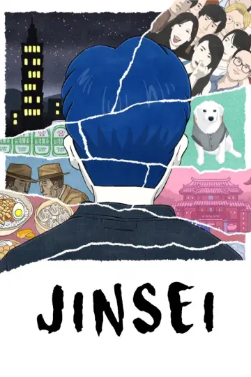 Poster to the movie "Jinsei" #926964