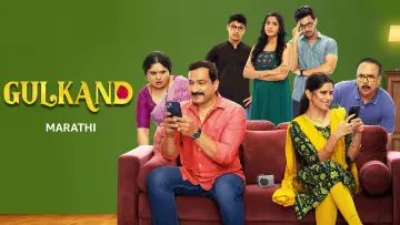 Backdrop to the movie "Gulkand" #1167905