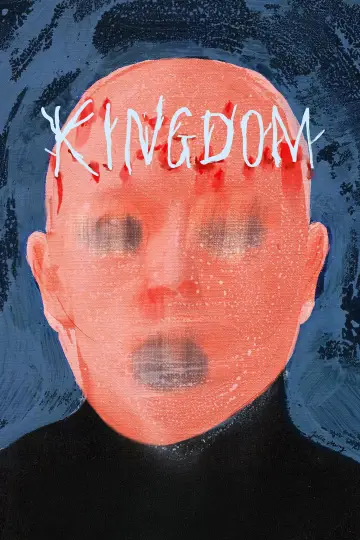 Poster to the movie "Kingdom" #1154983