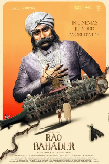 Poster to the movie "Rao Bahadur" #955169