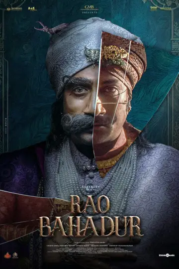Poster to the movie "Rao Bahadur" #955171