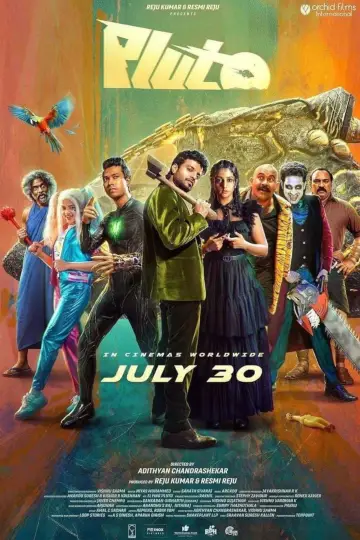 Poster to the movie "Pluto" #1618317