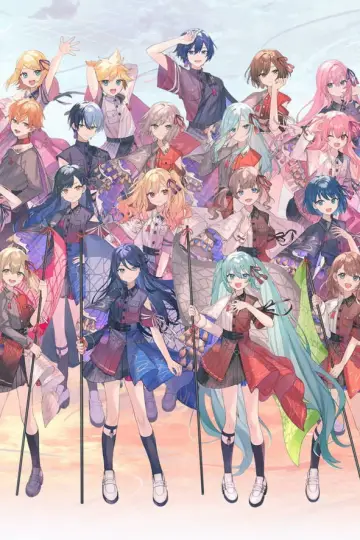 Poster to the movie "Project Sekai COLORFUL LIVE 4th -Unison-" #709612