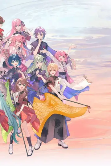 Poster to the movie "Project Sekai COLORFUL LIVE 4th -Unison-" #709614