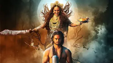 Backdrop to the movie "Jatadhara" #693454