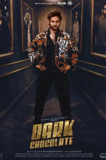 Poster to the movie "Dark Chocolate" #534111