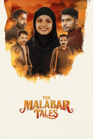 Poster to the movie "The Malabar Tales" #1190991