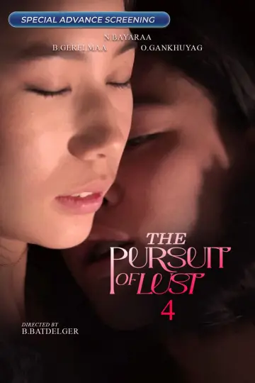 Poster to the movie "The Pursuit of Lust 4" #879443