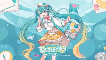 Backdrop to the movie "Hatsune Miku: Magical Mirai 2024" #1152809