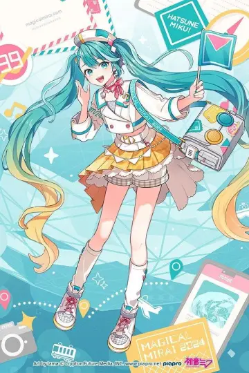 Poster to the movie "Hatsune Miku: Magical Mirai 2024" #1152813