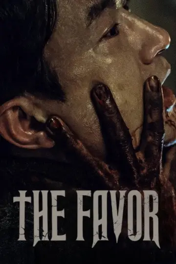 Poster to the movie "The Favor" #1201696