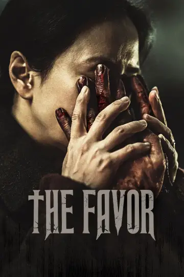 Poster to the movie "The Favor" #838660