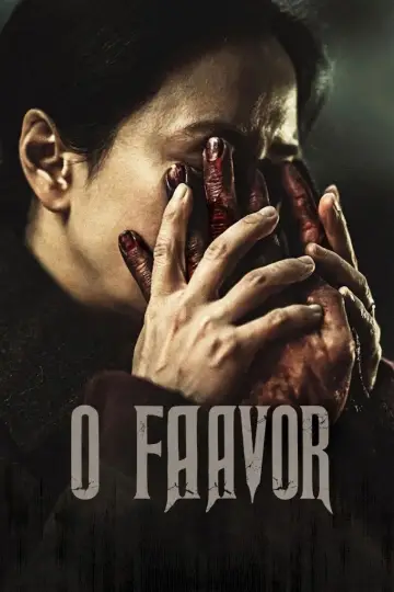 Poster to the movie "The Favor" #911374