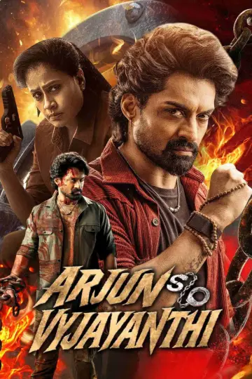 Arjun S/O Vyjayanthi poster