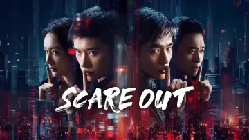 Backdrop to the movie "Scare Out" #1201302