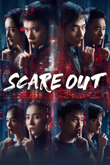 Poster to the movie "Scare Out" #1201304