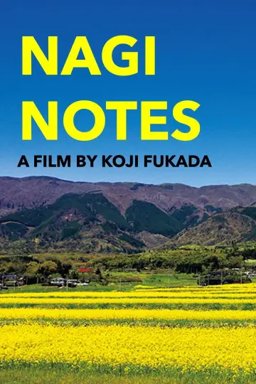 Poster to the movie "Nagi Notes" #801172