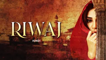 Backdrop to the movie "RIWAJ" #697919