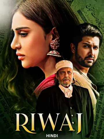 Poster to the movie "RIWAJ" #697921
