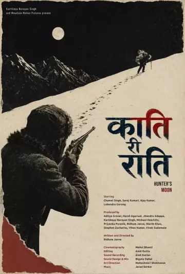 Poster to the movie "Hunter