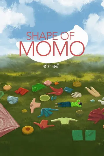 Poster to the movie "Shape of Momo" #820009