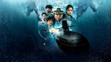 Backdrop to the movie "The Silent Service: The Battle of Arctic Ocean" #799796