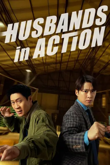 Poster to the movie "Husbands in Action" #924631