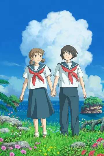 Poster to the movie "cocoon - One Summer of Girlhood" #856668