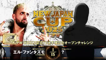 Backdrop to the movie "NJPW New Japan Cup 2025 - Day 9 (Final)" #981809