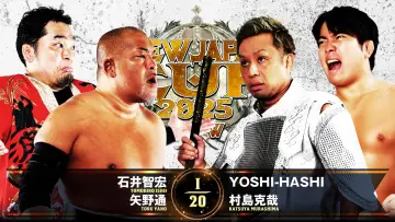Backdrop to the movie "NJPW New Japan Cup 2025 - Day 9 (Final)" #981810