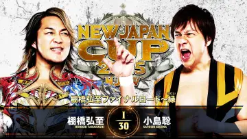 Backdrop to the movie "NJPW New Japan Cup 2025 - Day 9 (Final)" #981811
