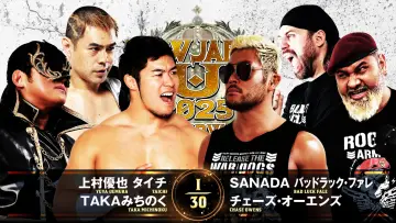 Backdrop to the movie "NJPW New Japan Cup 2025 - Day 9 (Final)" #981812