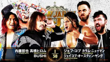 Backdrop to the movie "NJPW New Japan Cup 2025 - Day 9 (Final)" #981813