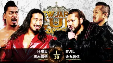 Backdrop to the movie "NJPW New Japan Cup 2025 - Day 9 (Final)" #981815